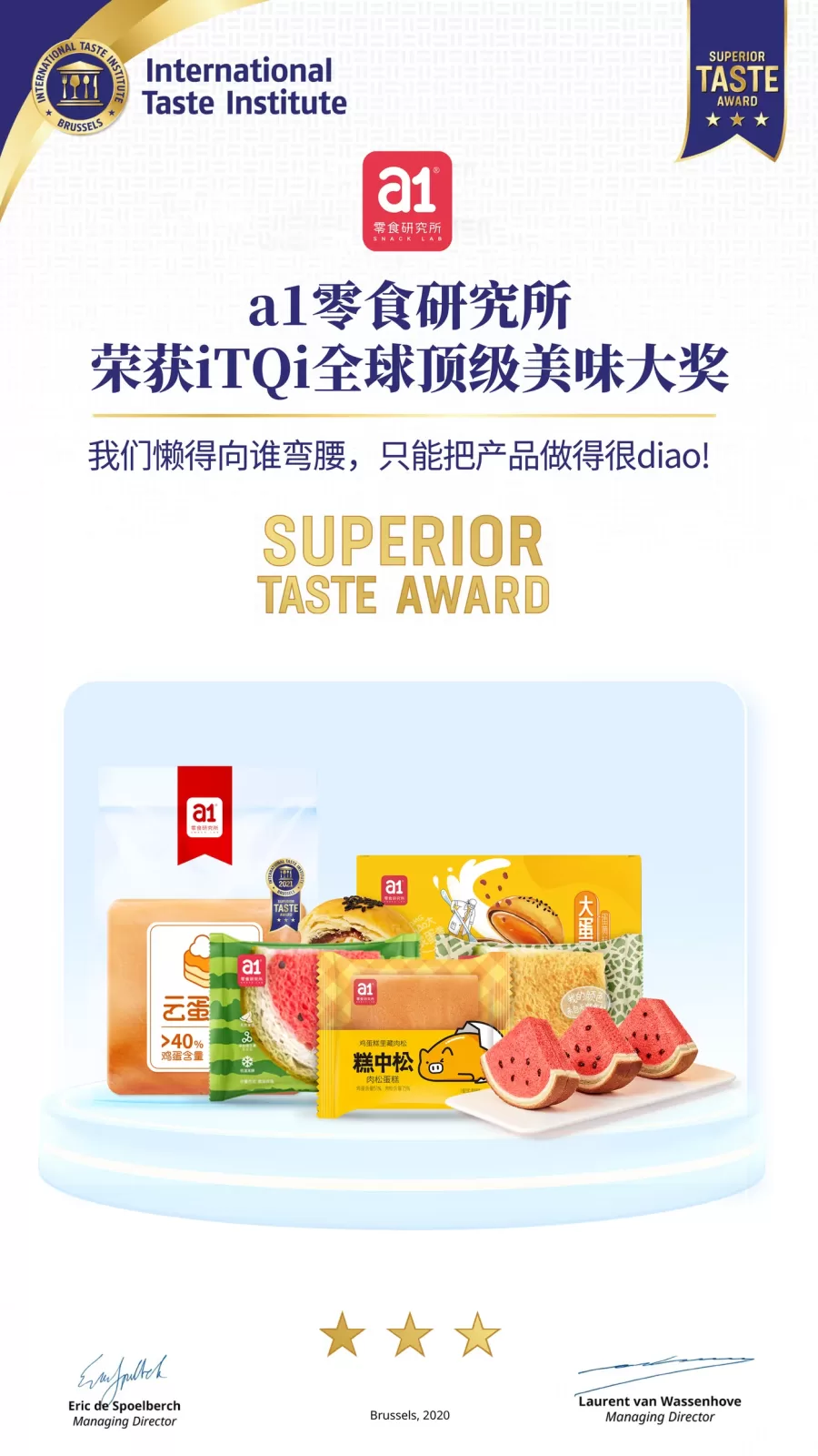 iTQi Superior Taste Award recognition for a1 products