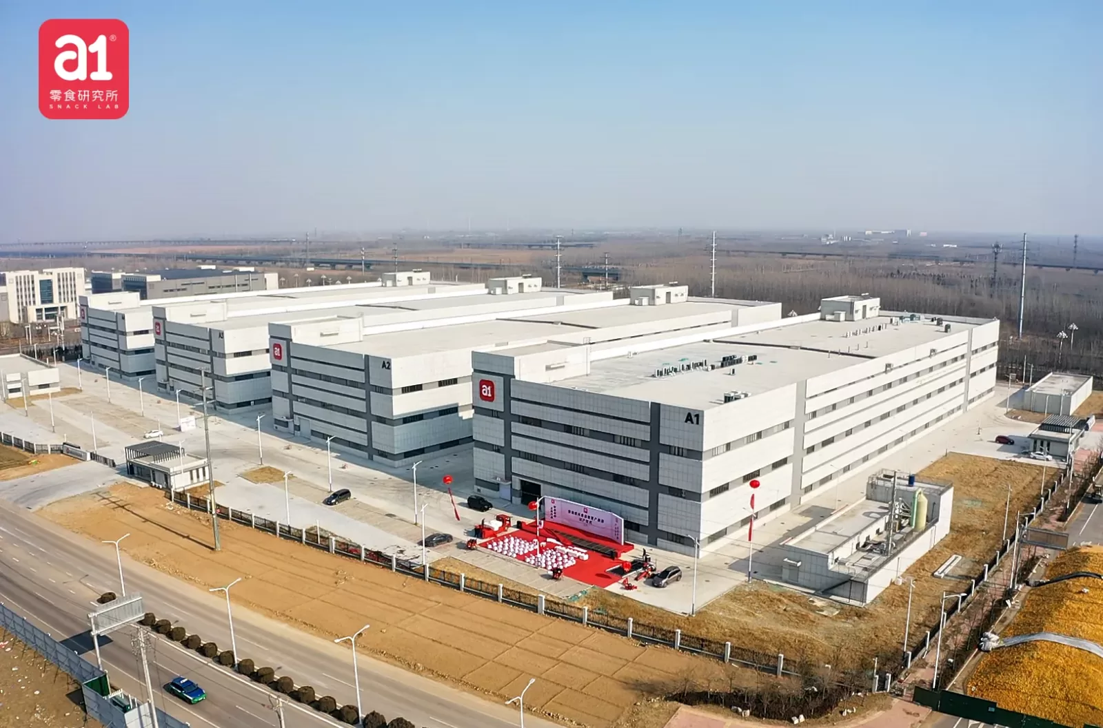 a1 food production base aerial panorama