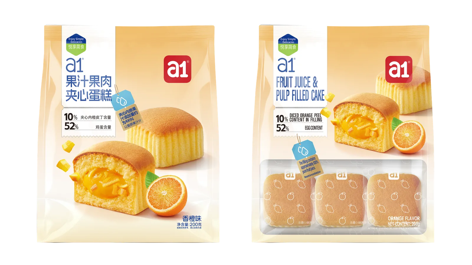 Juice-and-fruit-filled cake in orange flavour