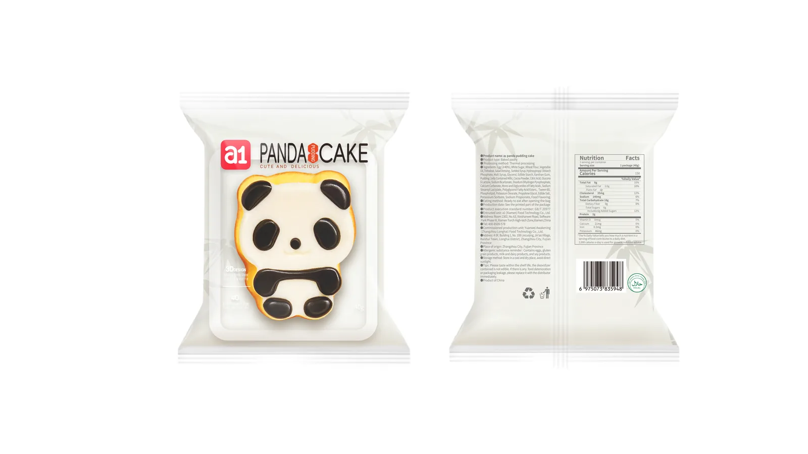 Panda pudding cake — an indulgence and gifting hero SKU for the bakery assortment