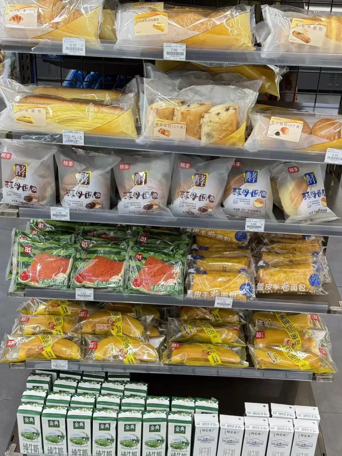 Bakery products on a convenience-store shelf — the shelf plan an assortment is built to fill