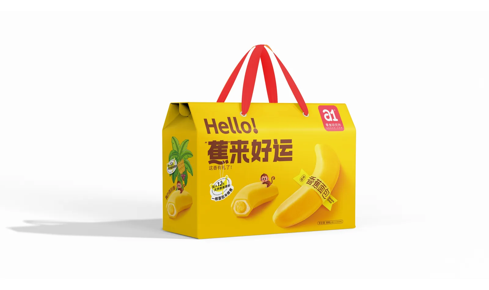 a1 banana bakery gift box, a festive assortment anchor for distributors