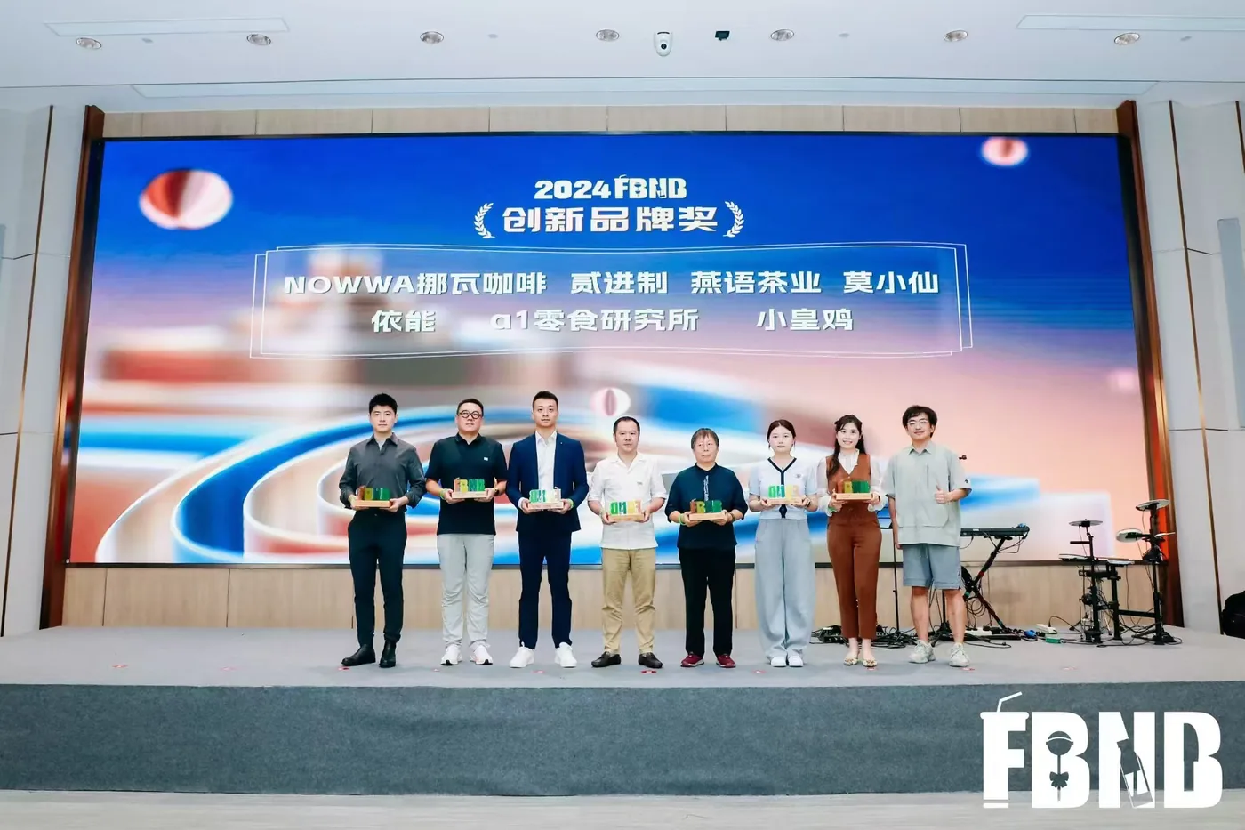 a1 receiving the 2024 FBNB innovation brand award