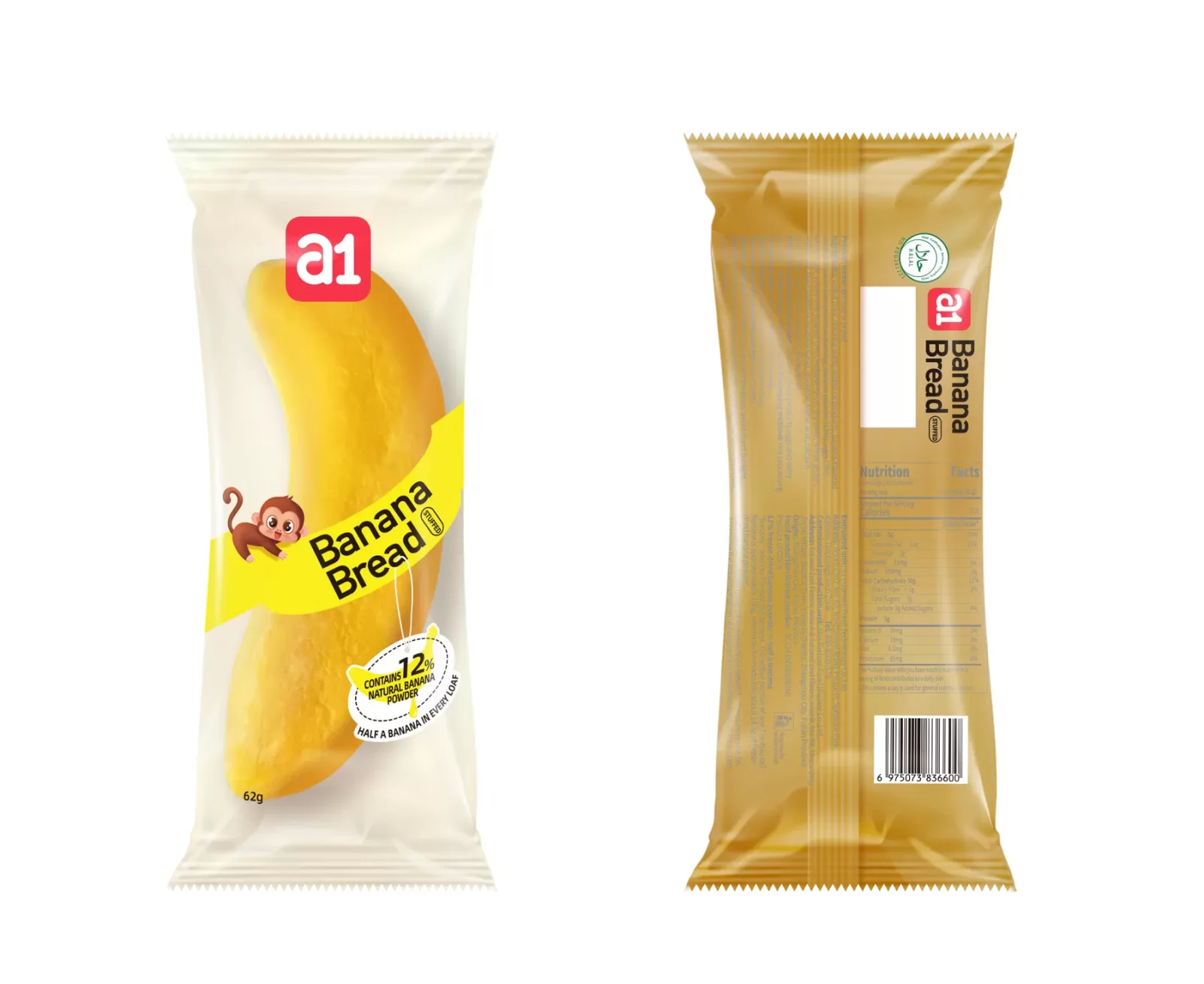a1 ambient bakery with long shelf life on a Gulf retail shelf concept