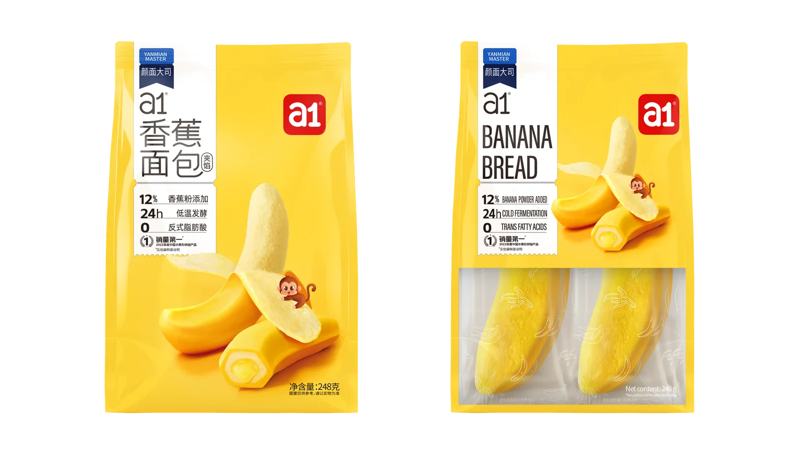 a1 banana bread in updated retail packaging, suited to both gifting and everyday repurchase