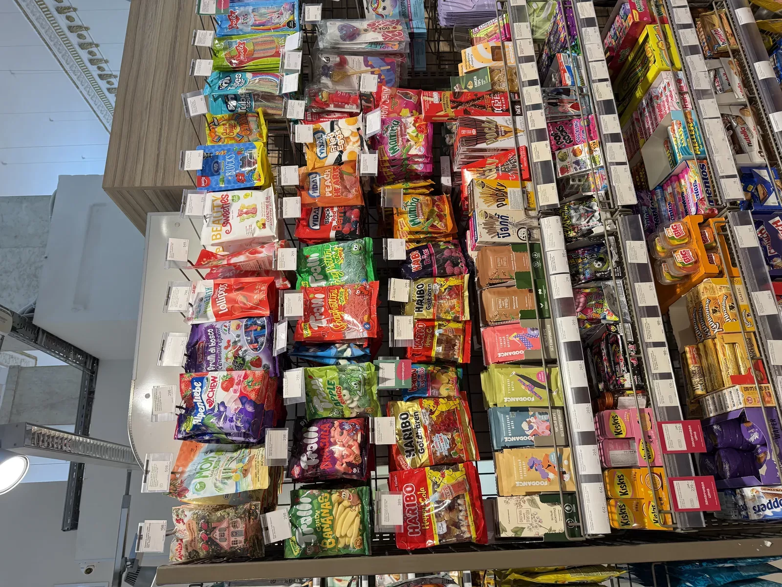 a1 gummy products on retail shelf in Russia