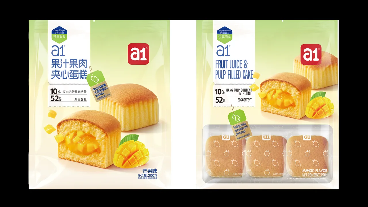 a mango juice and fruit-filled cake — a second bakery SKU for a mixed container
