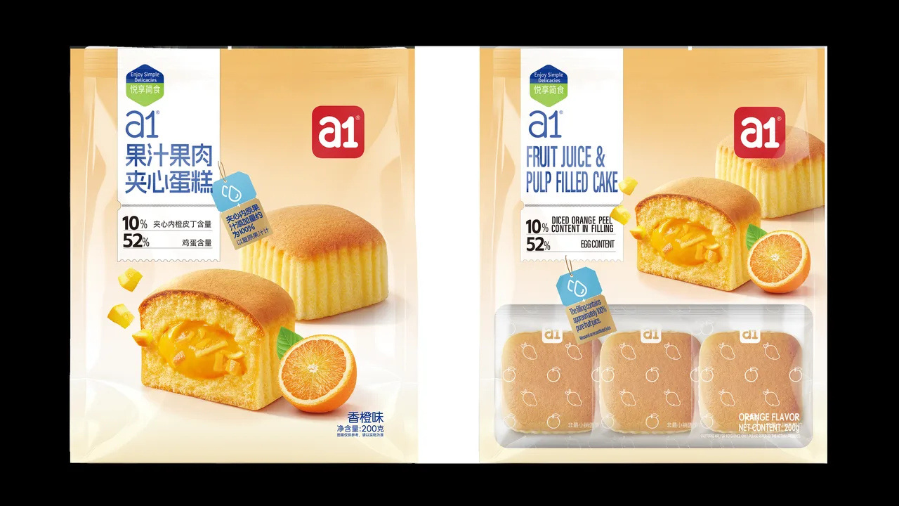 orange juice and fruit-filled cake — a shareable bakery format built for wholesale
