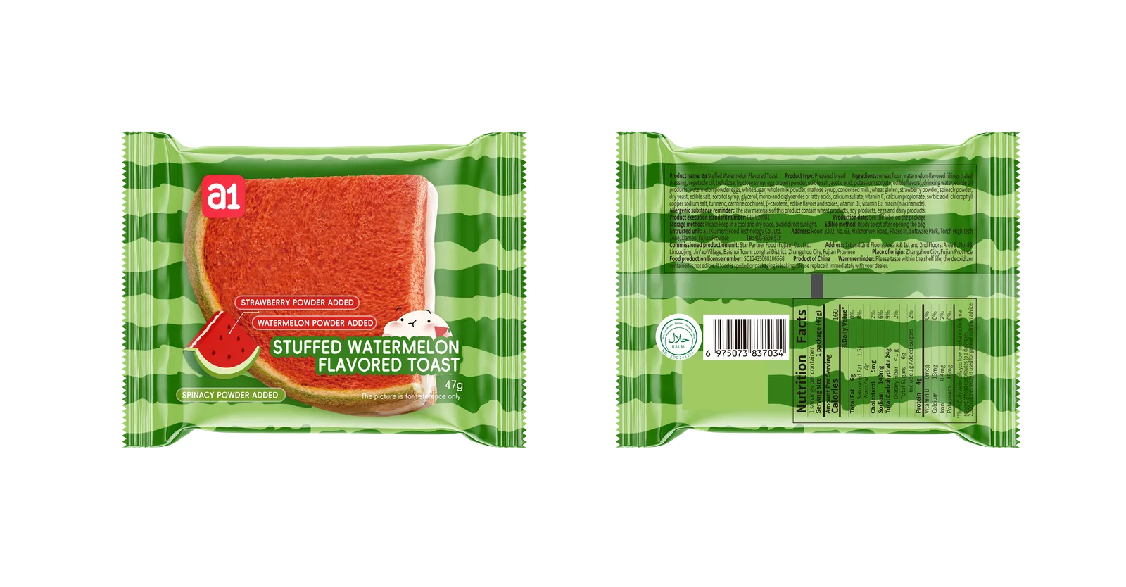 a1 stuffed watermelon toast single-piece wrap — English packaging for the single-serve bag format