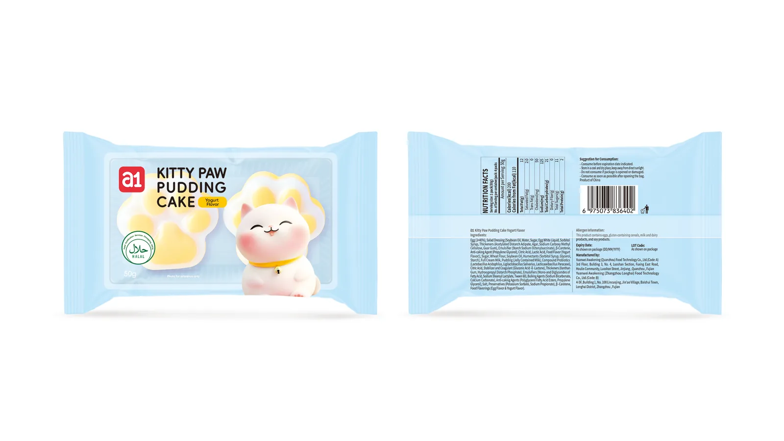 a1 cat-paw pudding cake, white peach — a fruit-filled format that travels as well as it photographs