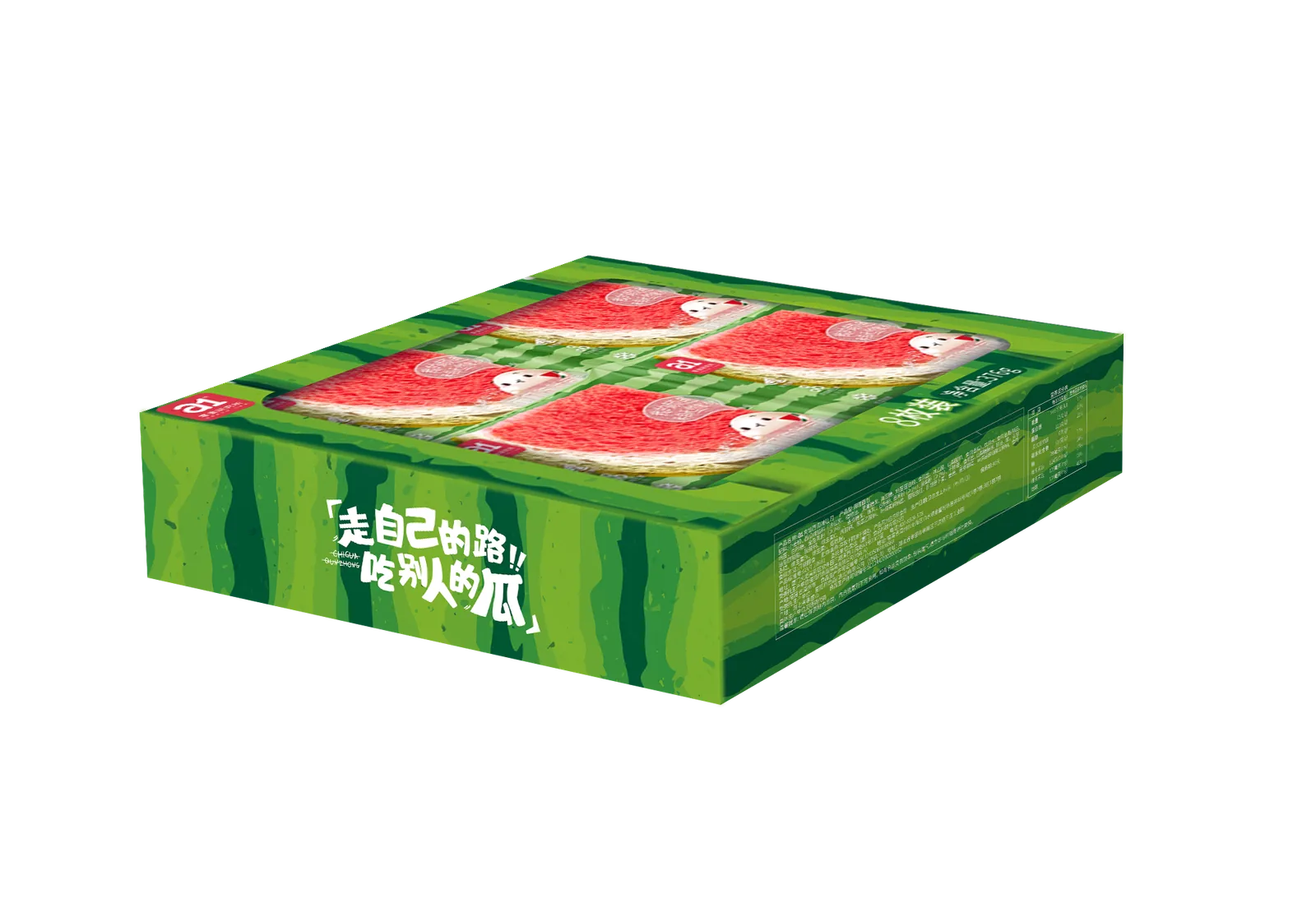 a1 stuffed watermelon toast in a giftable four-pack carton