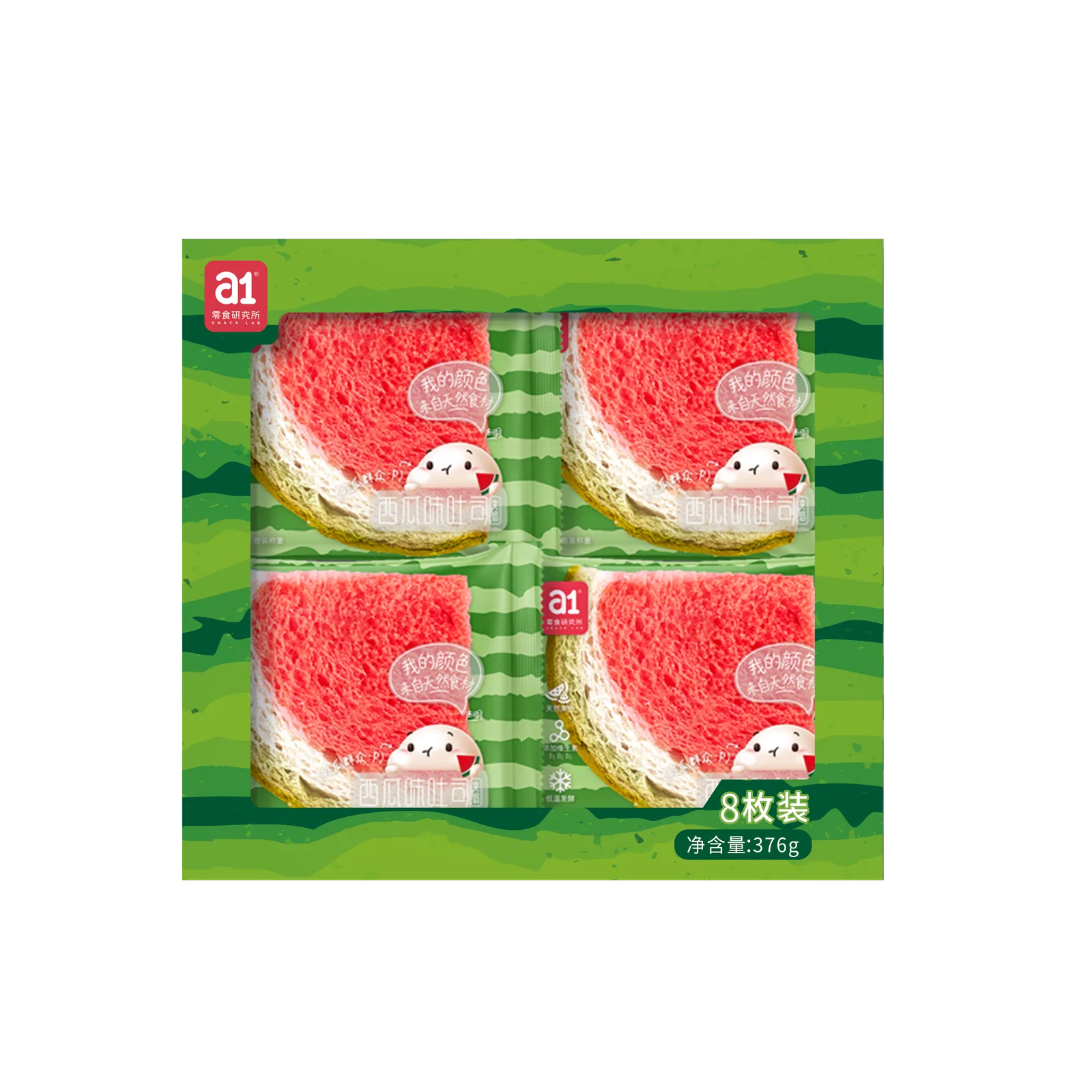 a1 stuffed watermelon toast in a red gift carton — premium seasonal packaging for export bakery